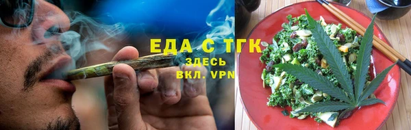 первитин Тихвин