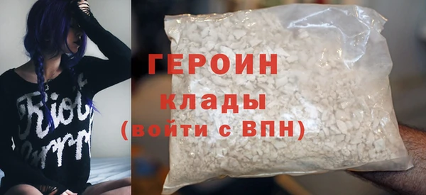 мдма Тихорецк