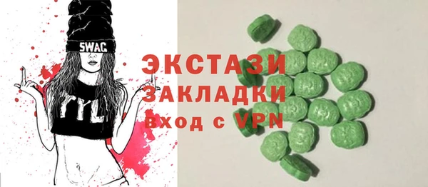 мдма Тихорецк