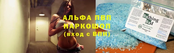 мдма Тихорецк