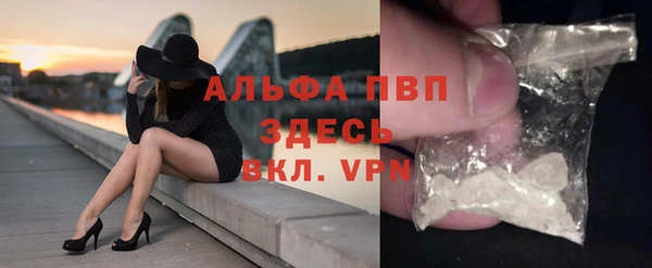 мдма Тихорецк