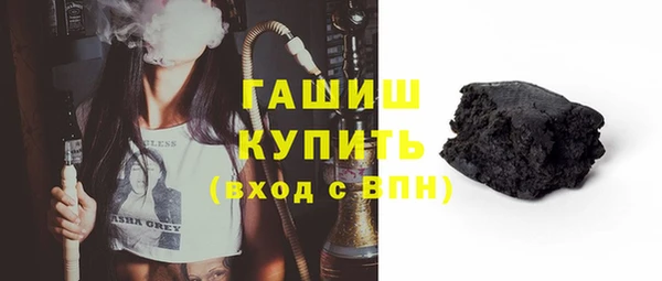 прущие крисы Тобольск