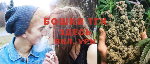 мдма Тихорецк