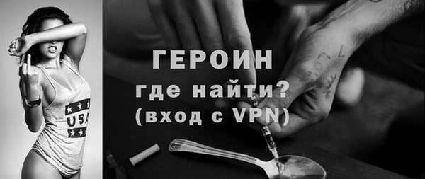 каннабис Волосово