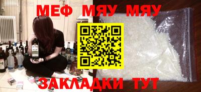 гидропоника Дубна