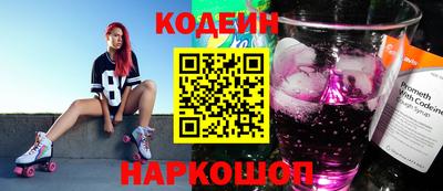 Альфа ПВП Донецк