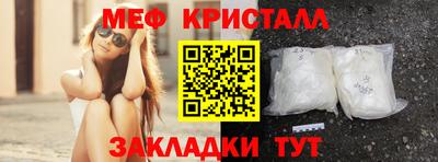 гидропоника Дубна