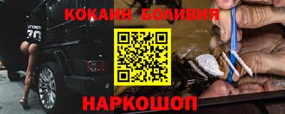 Альфа ПВП Донецк