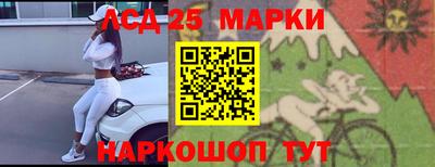 мефедрон VHQ Донской