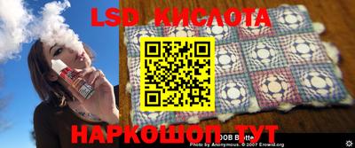 мефедрон VHQ Донской