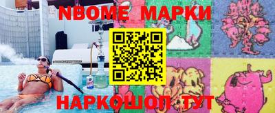 гидропоника Дубна