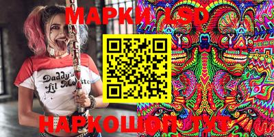 герыч Будённовск