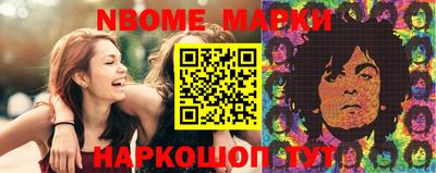 мефедрон VHQ Донской
