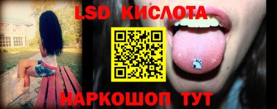 скорость Ирбит