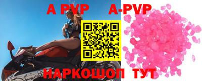 гидропоника Дубна