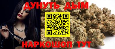 мефедрон VHQ Донской