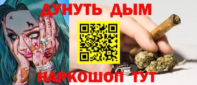 мефедрон VHQ Донской