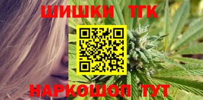 гидропоника Дубна