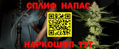 марки lsd Бугуруслан