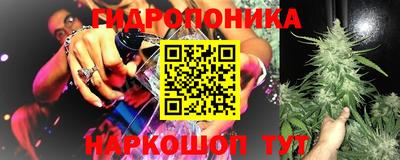 марки lsd Бугуруслан