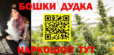 Альфа ПВП Донецк