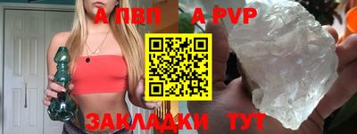мефедрон VHQ Донской