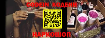 Альфа ПВП Донецк