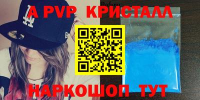 гидропоника Дубна