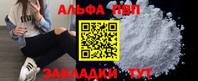 гидропоника Дубна