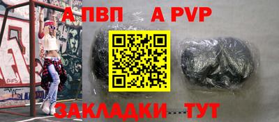 мефедрон VHQ Донской