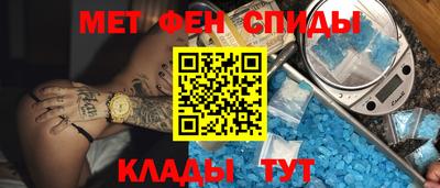 Альфа ПВП Донецк