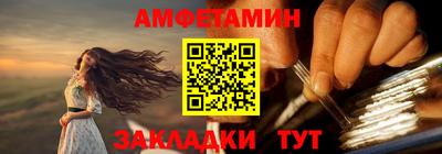 мефедрон VHQ Донской