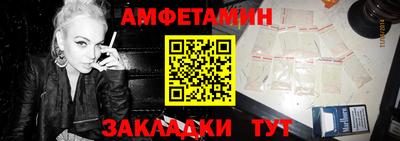 гидропоника Дубна
