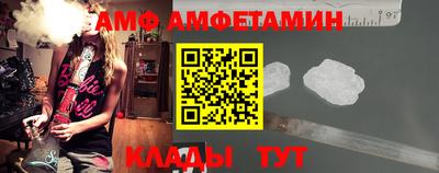 гидропоника Дубна