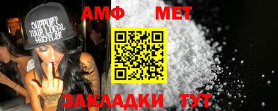 Альфа ПВП Донецк