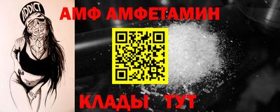 гидропоника Дубна