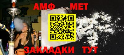 гидропоника Дубна