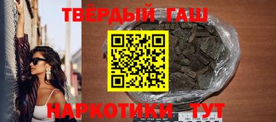 марки lsd Бугуруслан