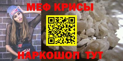 марки lsd Бугуруслан