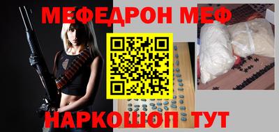 Альфа ПВП Донецк