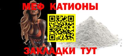 MDMA Бузулук