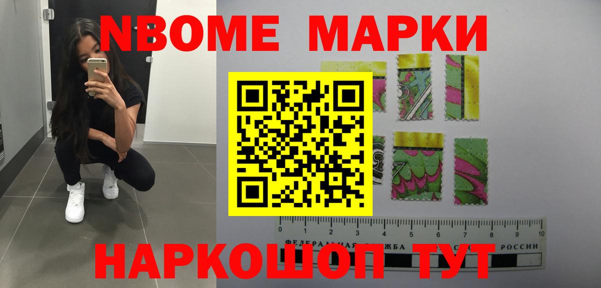 LSD-25 экстази кислота  Мариинск 