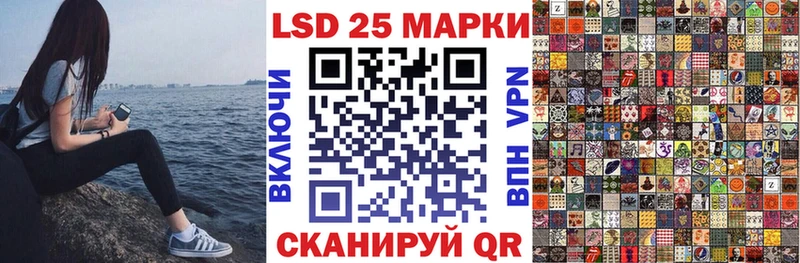 блэк спрут как войти Мариинск Марки N-bome 1,8мг цена