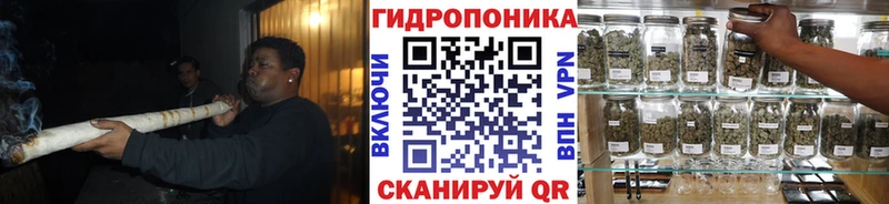 что такое наркотик Мариинск Шишки марихуана AK-47